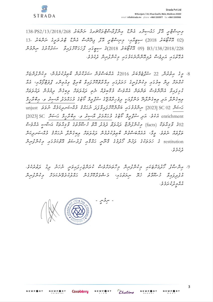 Newport massalaiga @SCMaldives in nimmi nimmumaa gulheygothun Strada in nerey bayaan. Hageegaiy olhuvaalan bayaku kithanme massakaih kuriyas Raees @ibusolih ge aniyaaverikamaai naainsaafu nuforuveyne. Mi gaum meenage kibain salaamaih vumakee dhiveheennah libunu nasreh.