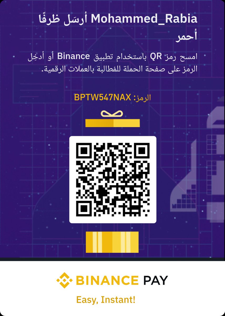 BPTW547NAX

The code for the free conditions of the BTTC currency