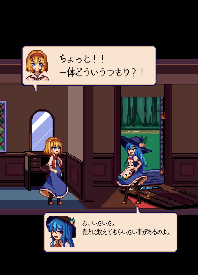 (2/4) 