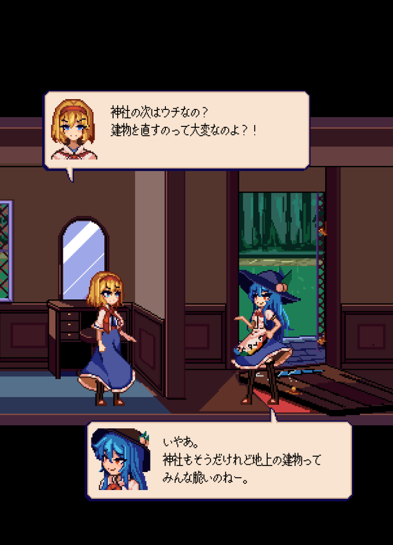 (2/4) 