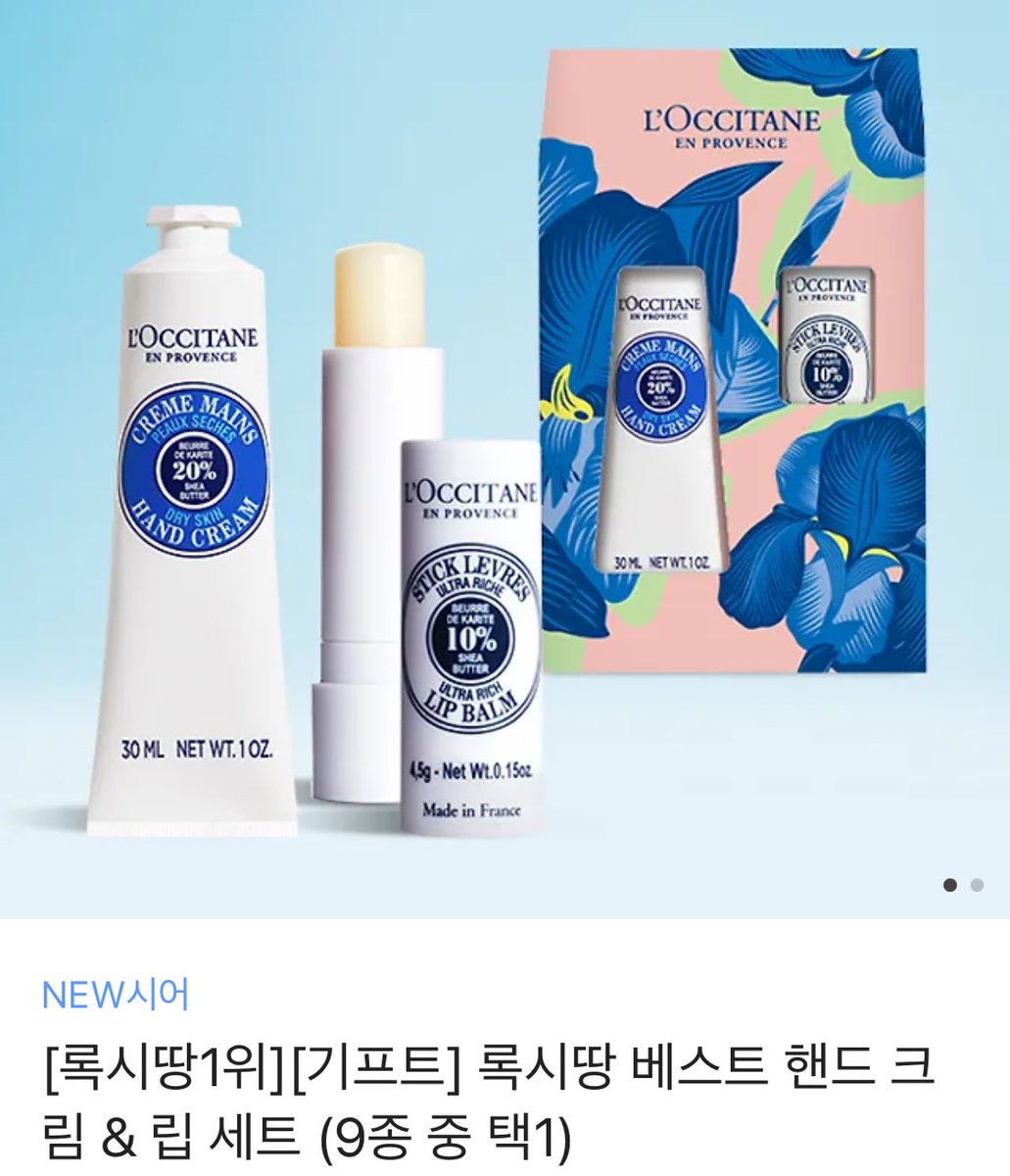 Rt

기아타이거즈 20승🐯
양현종 170승🐯❤️❤️❤️

당발은 다음 양현종 승투때❤️