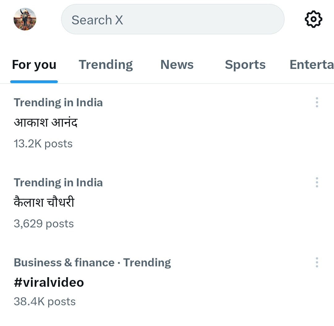 Vipingauta82571's tweet photo. #Twitter_trending
#Akash_anand
#आकाश_आनंद https://t.co/YHjyRVao9u