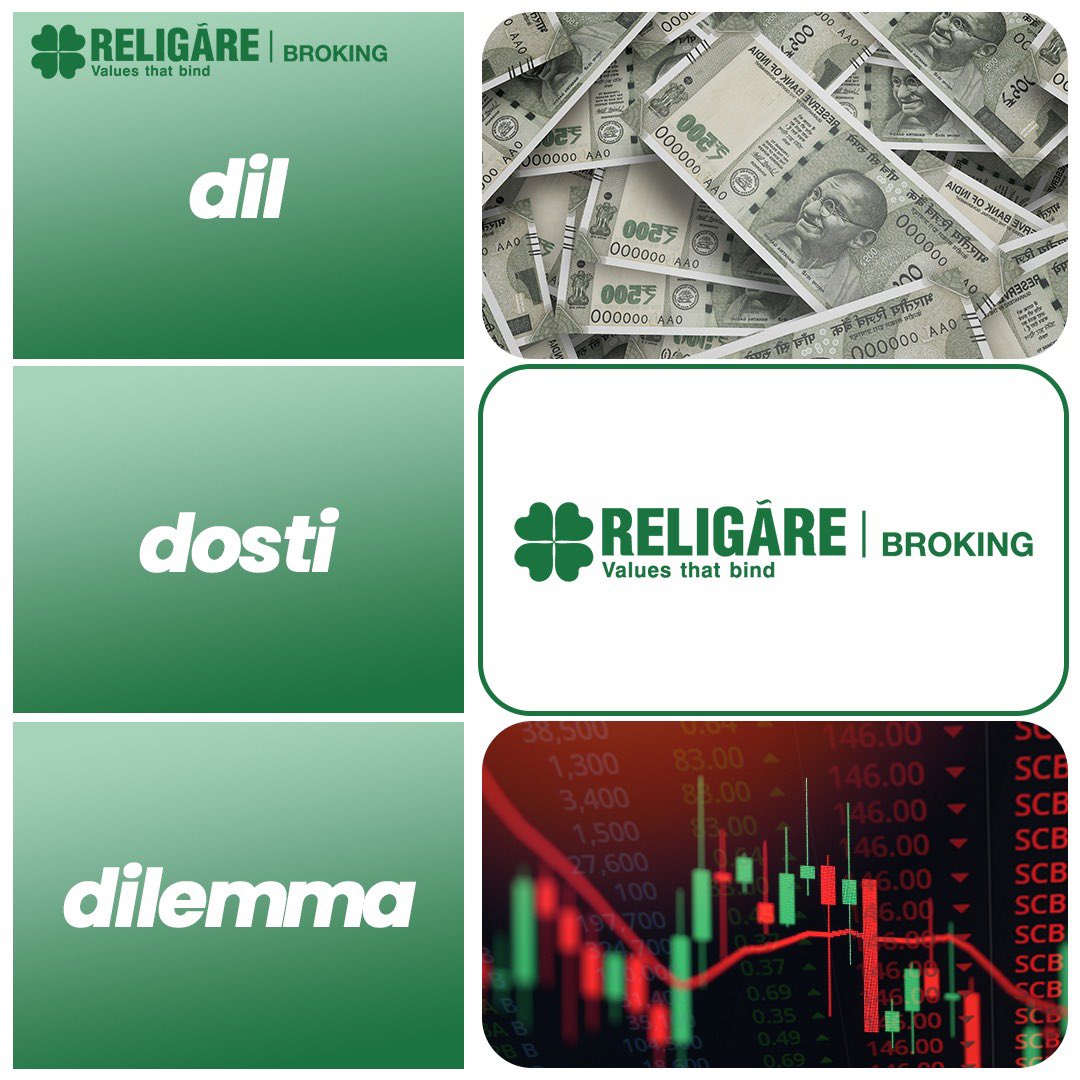 Is your dilemma the same as ours? Don't worry, Religare Broking is here!

#WhatTheFuture #Trending #Trends #DilDostiDilemma #Fun #MomentMarketing #ReligareBroking