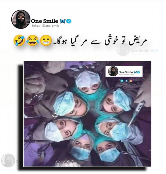 Palestine 🇵🇸 (@elonmusk63822) on Twitter photo 