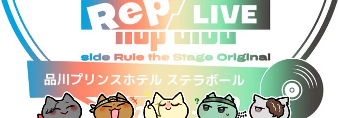 デ垢でもした話ですがこのグラデーション本当良いですよね このきっと先どこで見ることもできないであろう唯一無二の色づかいだと思う 