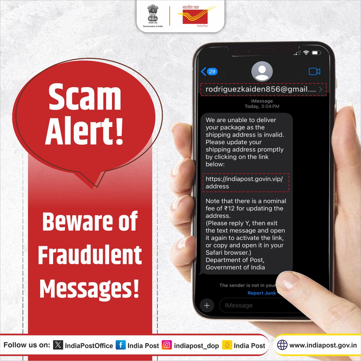 Be alert, Be safe! Bhartiya Dak doesn't send any messages asking money for delivering articles.

#FraudAlert #ScammerAlert #Scam #CyberAwareness