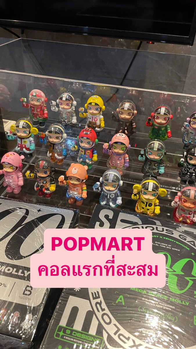 ppitchhhhhhhhh's tweet photo. สุดยัง สุดกี่โมง!!!😅

พิกัด : https://t.co/Ngbdcyjt1K

#shopee #molly #POPMART #popmartthailand #POPMARTTH https://t.co/IDANCeqhtv
