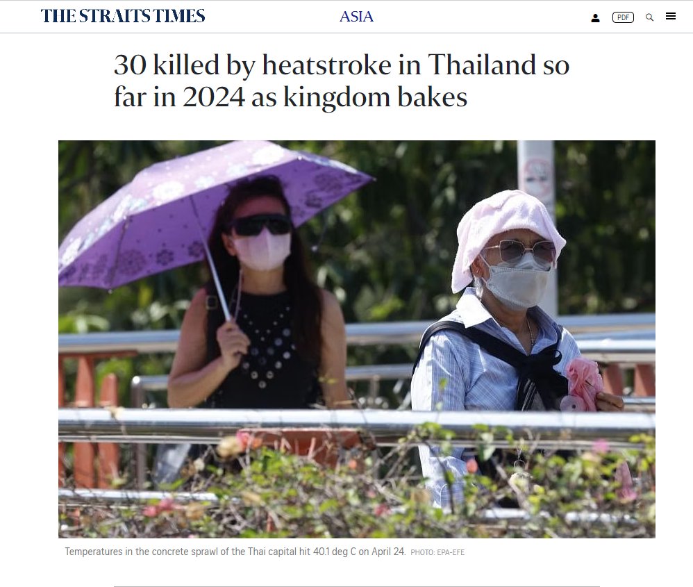 สื่อนอกรายงาน ไทยร้อนจัด ตายแล้ว 30 ราย The Straits Times รายงานข่าว อากาศร้อนจัดมากในไทย ส่งผลให้มีผู้เสียชีวิตแล้วกว่า 30 คน ตามสถิติของทางการไทย ขณะที่ กทม.ออกคำเตือนอากาศร้อนจัด คาดว่า 'ดัชนีความร้อน' จะสูงกว่า 52 องศาเซลเซียส เป็นระดับที่อันตรายอย่างยิ่ง…