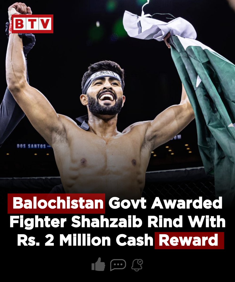 Balochistan govt rewards karate champion Shahzaib Rind for victory over Indian counterpart in Dubai. CM Bugti offers job, Rs2M cash award, training sponsorship, & travel coverage. Rind hailed as pride of Balochistan & 🇵🇰. @RindhShahzaib #BTV #MaryamNawaz #WhatsApp #ImranKhan