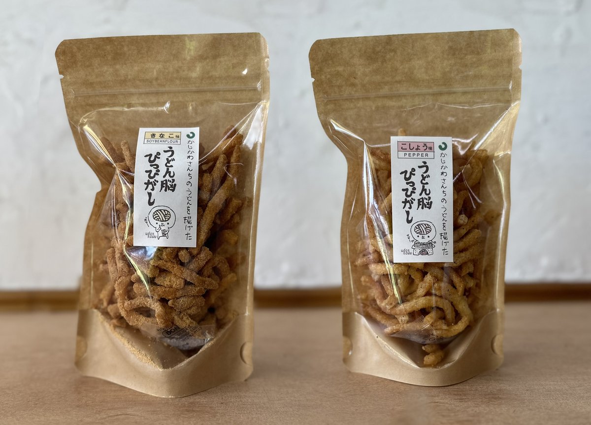 【新 ＃香川の名物⭐爆誕】

約束は、果たした！
（＃捨てたもんじゃないグランプリ✨３位）

『うどん脳ぴっぴがし』
四国ショップ88（4/26発売~）
●甘くてサクサク「きなこ」味
●ピリッとスパイシーな「こしょう」味

ぴっぴ中毒、間違いなし！食べてみてなー

＃高松市 #お菓子 ＃スイーツ
