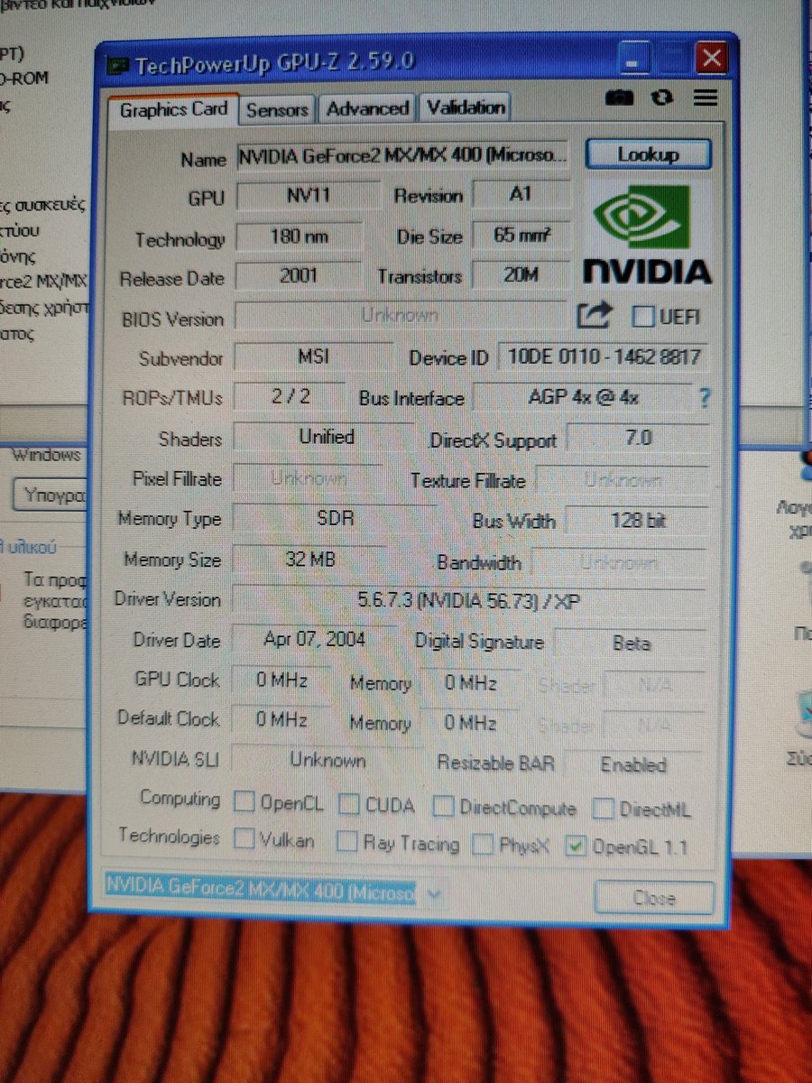In the pic below you can see GPU z with some weird readings. The card, the actual card I got installed is an msi quadro2 mxr(Ms-8817). It reads it as an mx/mx400 which I guess is technically correct, but all clocks displayed show 0mhz. the driver I'm using is Forceware 93.81. I…
