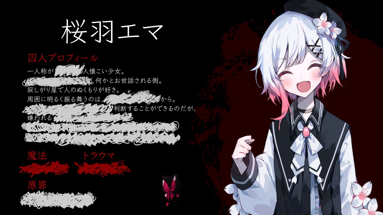 魔法少女ノ魔女裁判　タワーレコード　桜羽エマ　マウスパッド 魔法少女ノ魔女裁判 タワーレコード 桜羽エマ マウスパッド