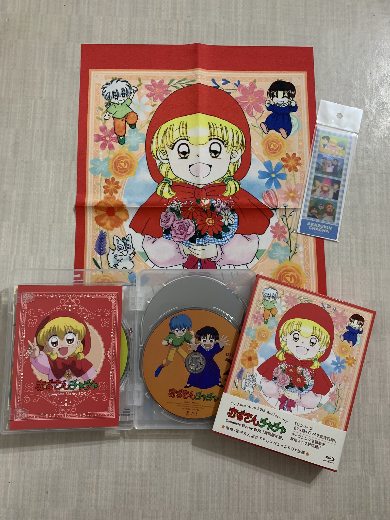 Amazon.com: 赤ずきんチャチャ DVD-BOX VOL.2 : Movies & TV