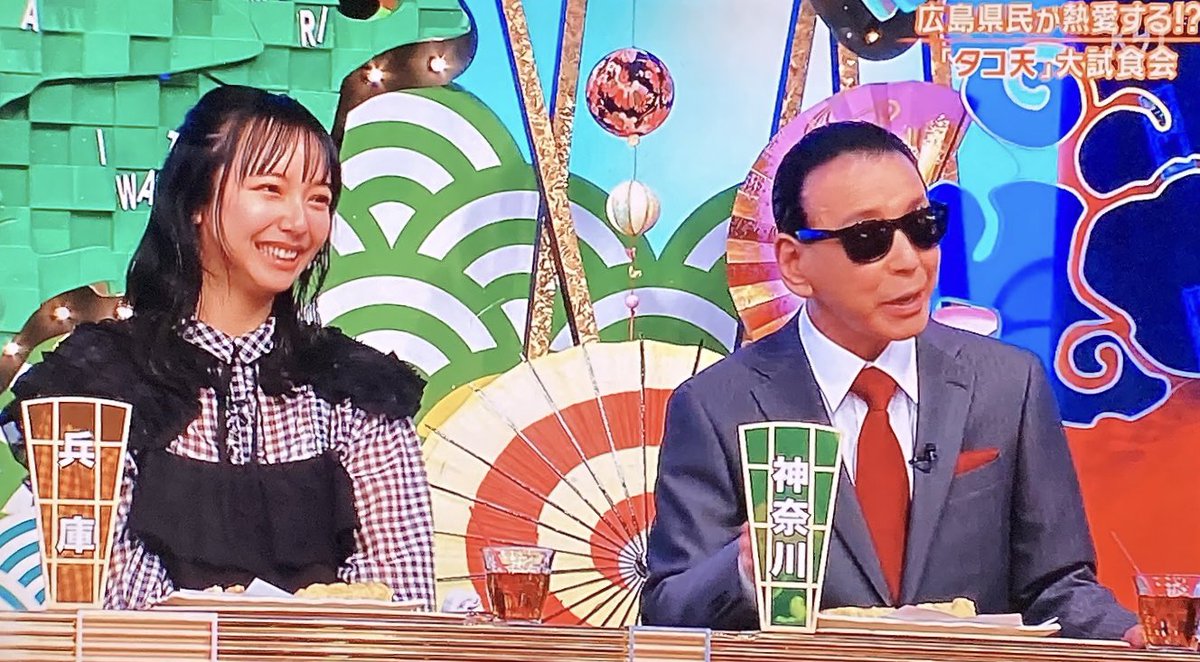 10年ぶりのテレフォンショッキング🤭
#山之内すず #タモリ