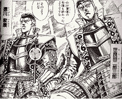 #誰だよお前選手権
同じ漫画家が描いたのに… 
