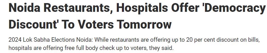 Good News for Noida Residents. The last 2 Years have seen a decline in Voters’ Count in NCR. This initiative has been taken to encourage Voters.

#VotingRights #Phase2 #LokSabaElections2024