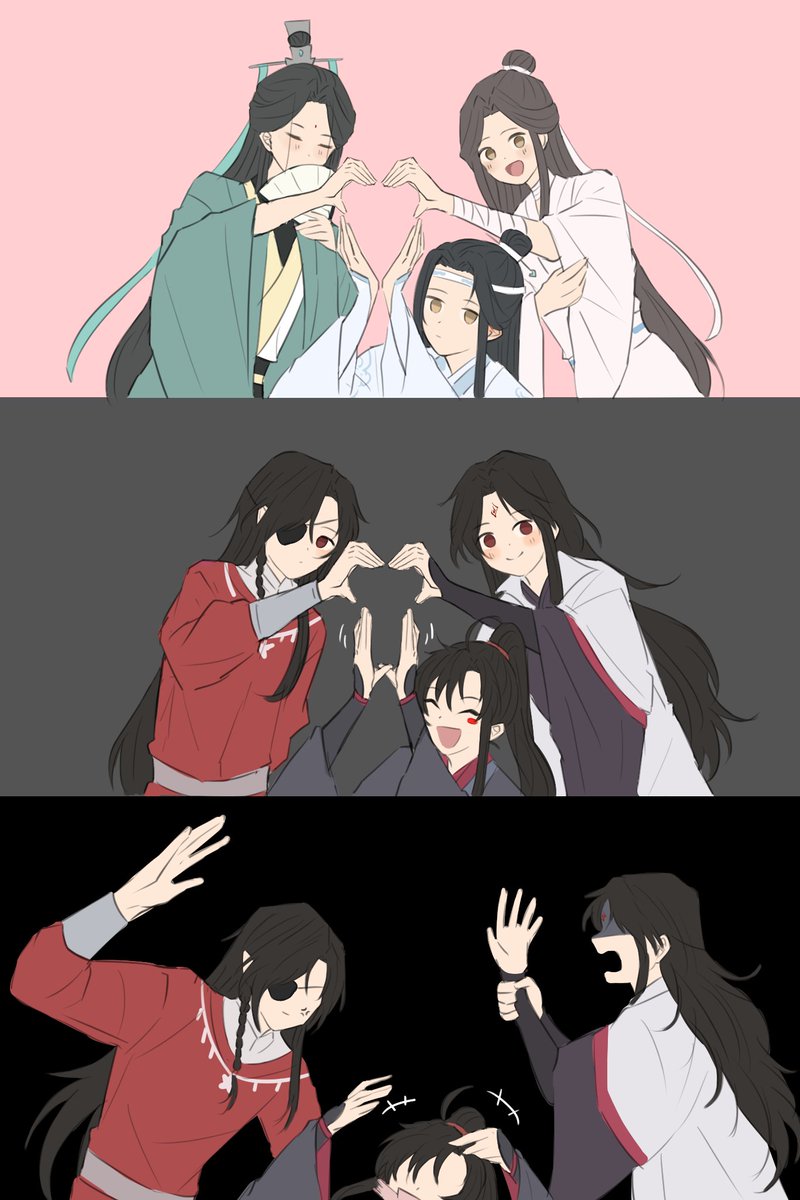 #SVSS #MDZS #TGCF