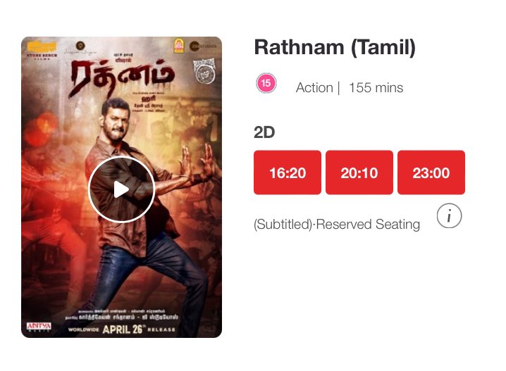 Thank you @Ayngaran_offl for not trimming Rathnam and giving it a 15 uncut rating 🙏

Will wait for reviews and then book, hoping vintage Hari is back