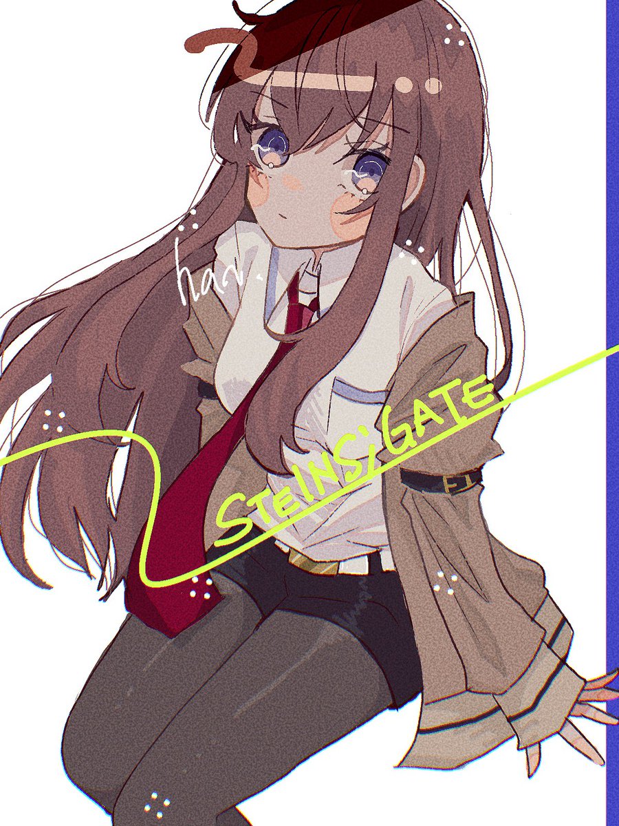 牧瀬紅莉栖さん
#SteinsGate