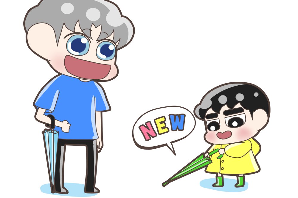 「ちっちゃいどぅっさん#CHANYEOL#KYUNGSOO 」|🍚さがる🍚のイラスト