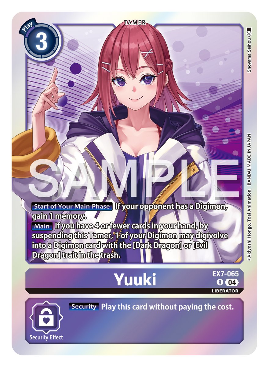 Digimon Liberator] Hello Digimon Tamers! To celebrate the start of  #DigimonLiberator, we would like to share a special sneak preview of  upcoming cards frome [Extra Booster [EX07] Digimon Liberator] featuring  characters from