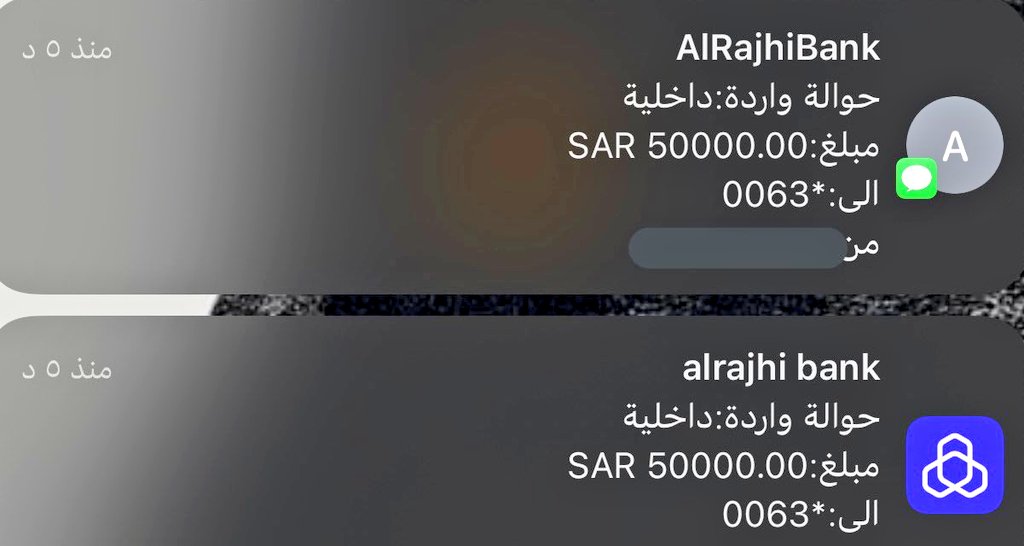 تم التحويل وتم الإشارة اليك اليلة أرسل اسمك ورقم جوالك في الخاص الحين لقــد تـم اختــــيارك ضمن المستفيدين سيتم مساعدتك بمـلغ550،000الف بــــدون شـــــروط الشــــروط فقط ١-رتويت ٢-تغريد ب (تم) ٣-تابعني @AladartAlmktb ٤-ارسل إسمك ورقم جوالك خاص