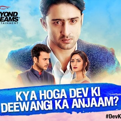 Thread of #KRPKAB edits Part - 1 with these rare posters to begin 🪄 #KuchRangPyaarKeAiseBhi #ShaheerSheikh #EricaFernandes @Shaheer_S @IamEJF #DevAkshi