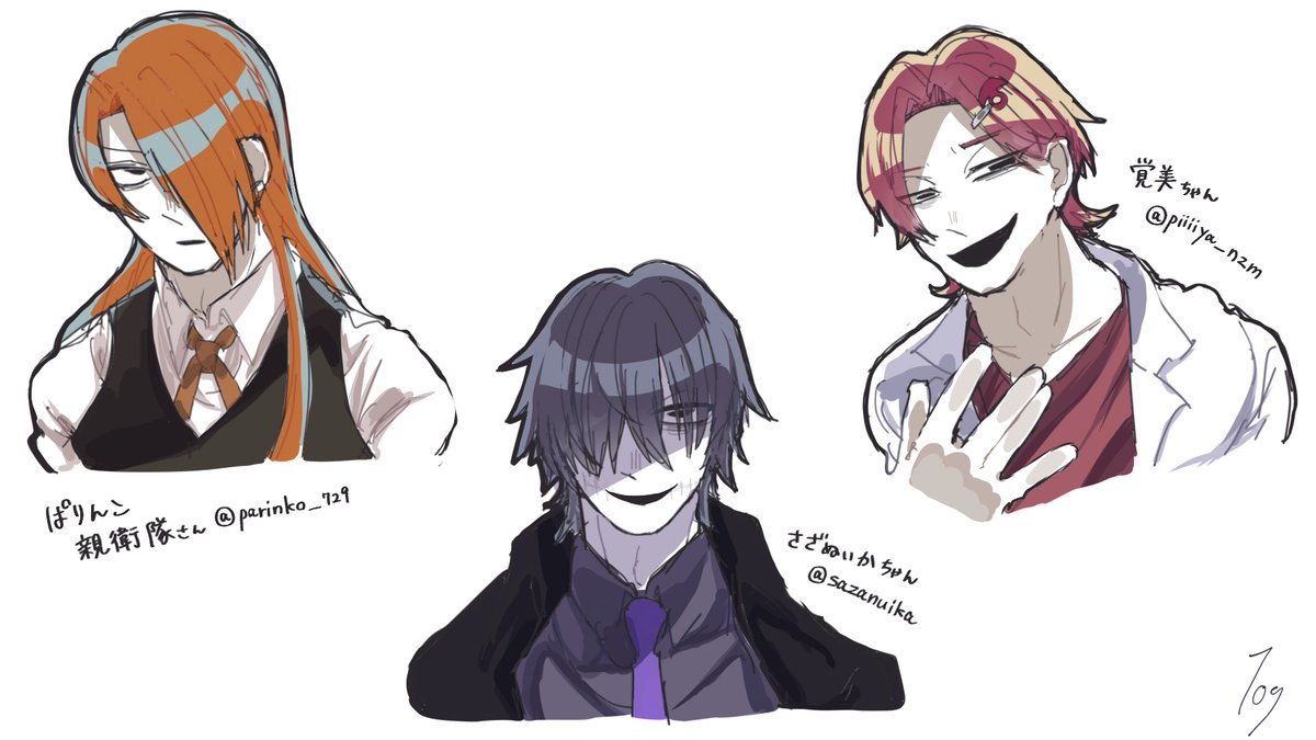 バレたらオレの敗北‼️‼️ よーいドンｯｯｯｯｯｯｯｯｯｯ💥💥💥💥💥💥💥💥💥💥💥💥