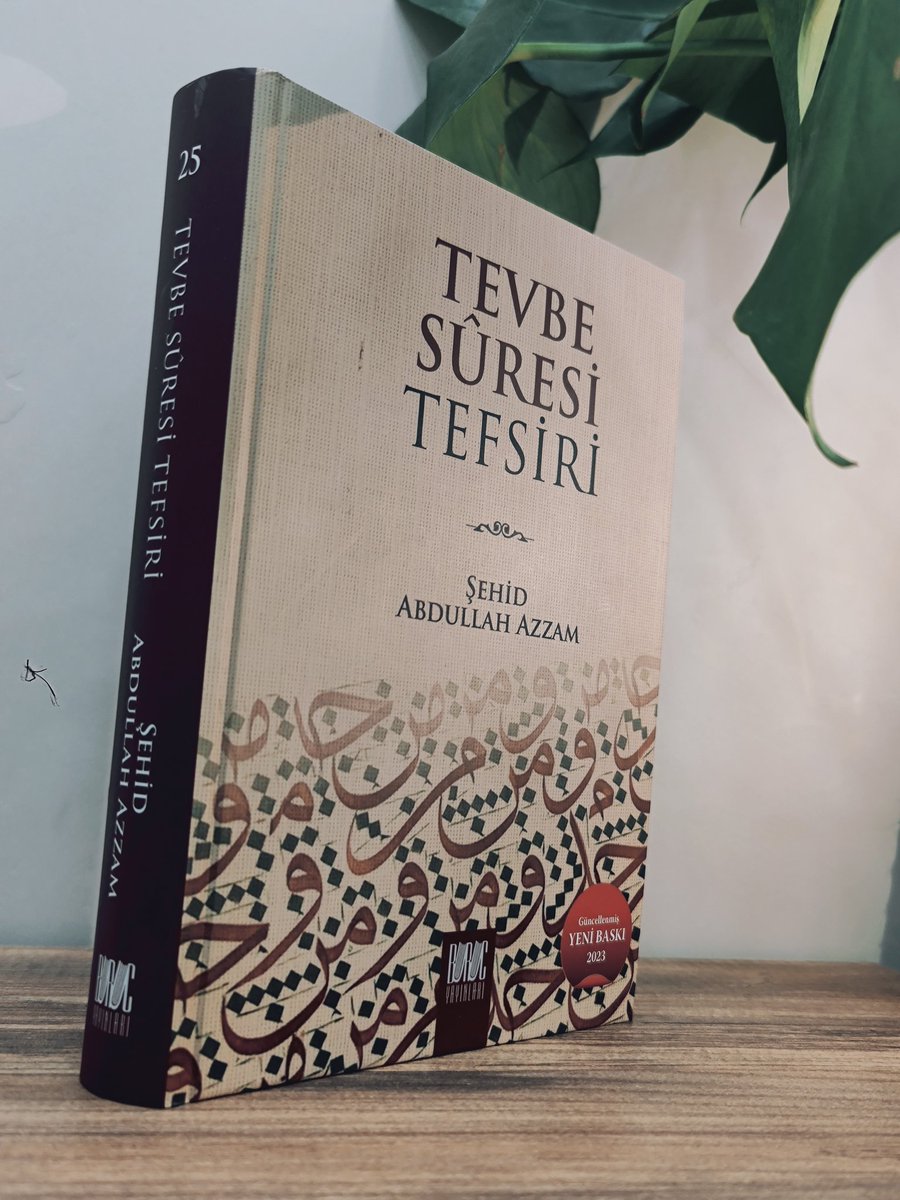 ✒️Tevbe Sûresi Tefsiri.. ✍🏻 Şehid Abdullah Azzam