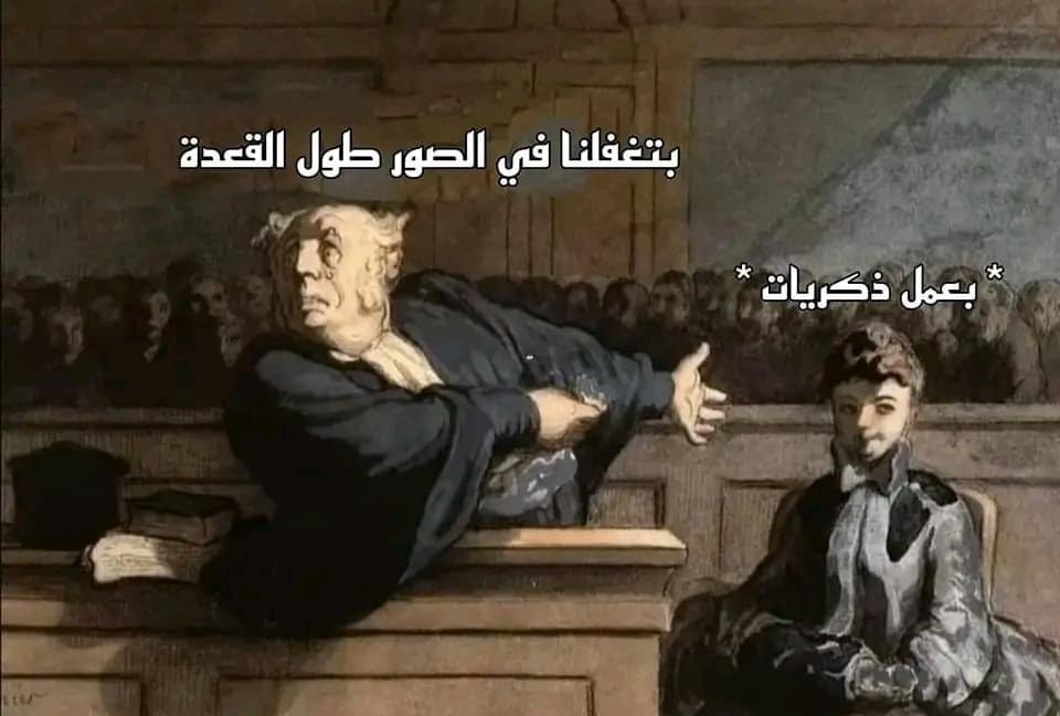 ياولد هذا انا