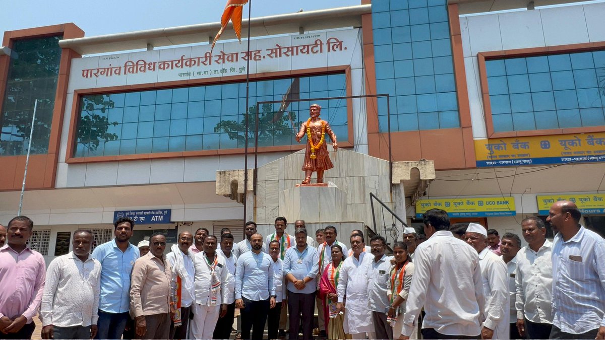 दौंडमध्ये पारगांव इथं छत्रपती शिवाजी महाराज आणि भगवान गौतम बुद्ध यांच्या पुतळ्यास तसंच संविधानाचे निर्माते भारतरत्न डॉ.बाबासाहेब आंबेडकर यांच्या प्रतिमेस पुष्पहार अर्पण करून अभिवादन केलं.