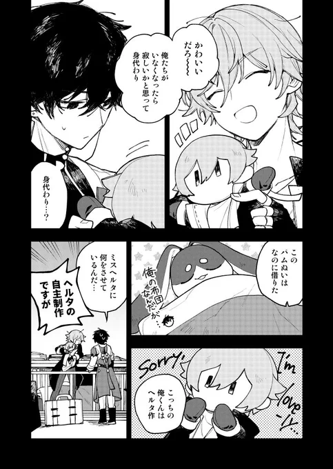 (4/4) 