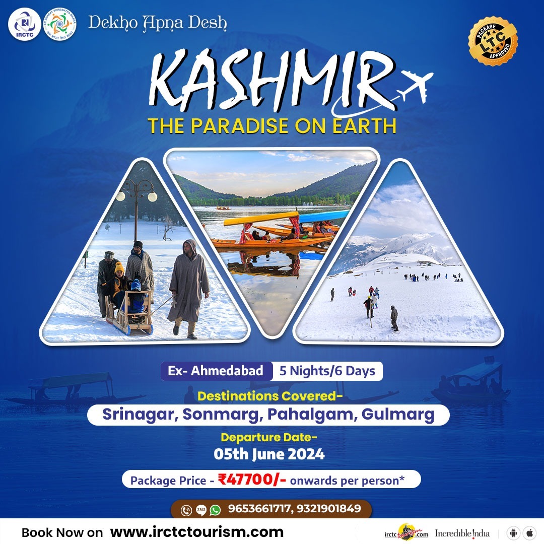 🏔️ Embark on a journey to #Kashmir, the paradise on earth! Explore the mesmerizing beauty of #Srinagar, Sonamarg, Pahalgam, and Gulmarg on our 5N/6D #adventure. Departing from #Ahmedabad on 05th June 2024, experience the magic of Kashmir starting from just ₹47700/- per