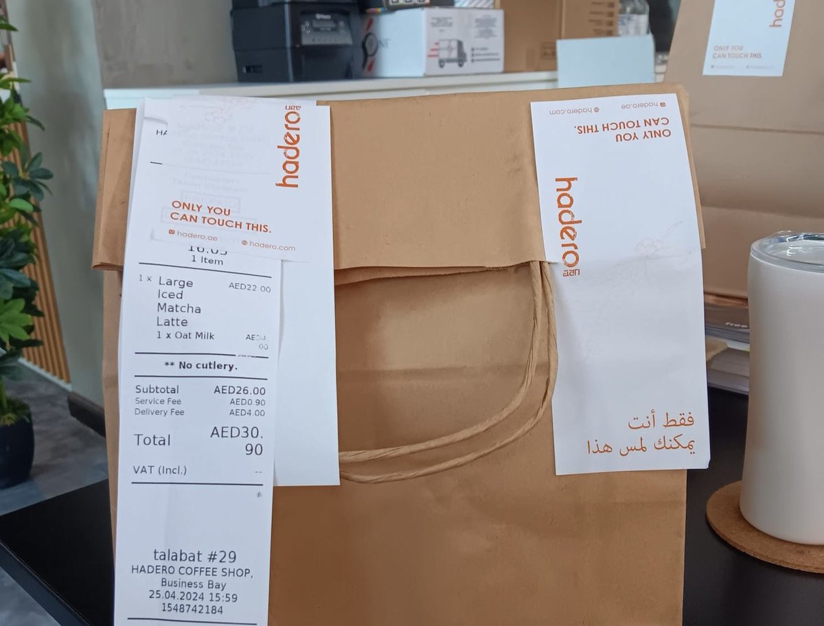 benyam_bisrat's tweet photo. Our heartfelt appreciation Dubai for the continued support. Your encouragement and patronage mean the world to us π€ #FeelTheOrigin #ReIntroducingCoffee https://t.co/PhL6OOk0sF