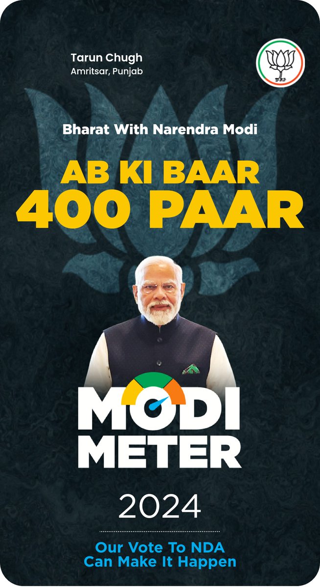 tarunchughbjp's tweet image. Ab Ki Baar 400 Paar! Gauge the pulse of the nation together! Join me in predicting the number of seats NDA will win in the Elections 2024. Download the NaMo App and predict with #ModiMeter2024 nm-4.com/modimeter2024