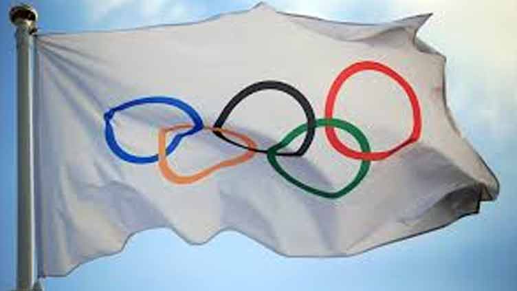 IOC Refugees Olympic Team to be announced on May 2 nation.com.pk/25-Apr-2024/io… #IOC