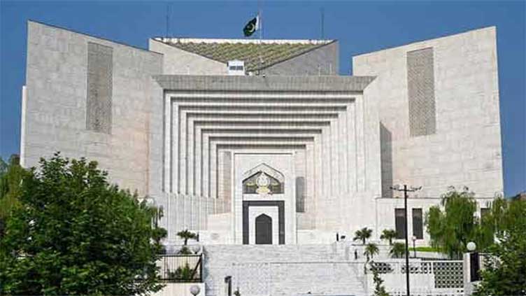 Supreme Court reinstates Balochistan Assembly speaker, annuls ECP's decision nation.com.pk/25-Apr-2024/su… #SC