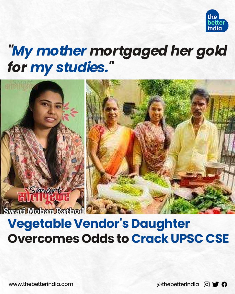 Despite financial challenges, Swati Mohan Rathod, a vegetable vendor’s daughter went on to educate herself and cracked the UPSC CSE.

#UPSC #Maharashtra #CivilServicesExam #UPSCSucess #UPSCResults #Inspiration

[UPSC, UPSC Success, Maharashtra, IAS, Swati Mohan Rathod, Good News]