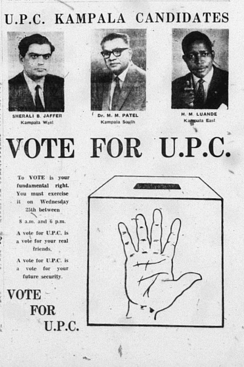 Political Symbols in Uganda. Did the DP's hoe cost it the 1962 election? On this day in '62, the UPC & DP filled the national press w/ their respective party symbols. By 1958, the election committee had selected 32 symbols from which registered parties could draw. 1/7