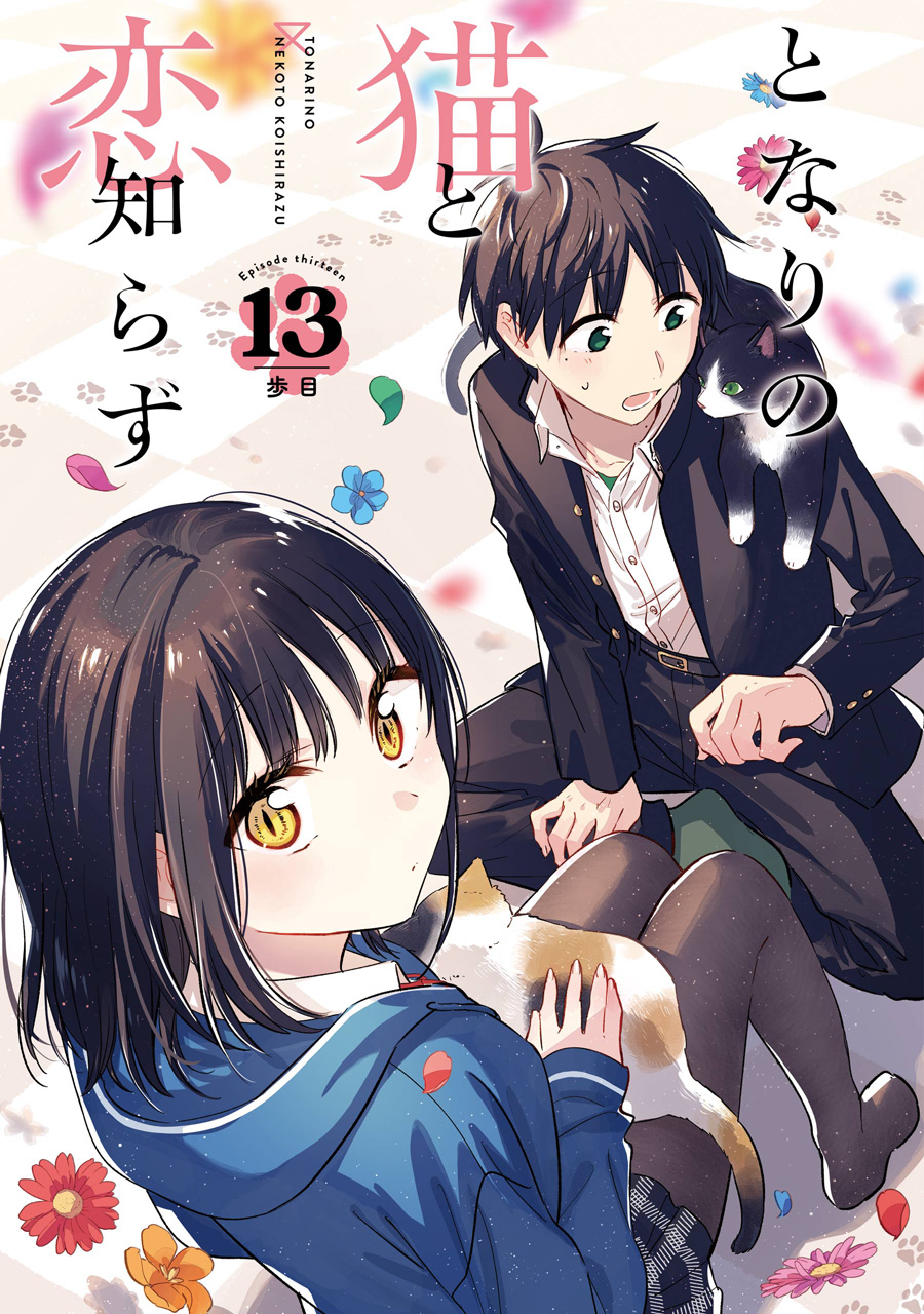 月刊ビッグガンガン on X: 