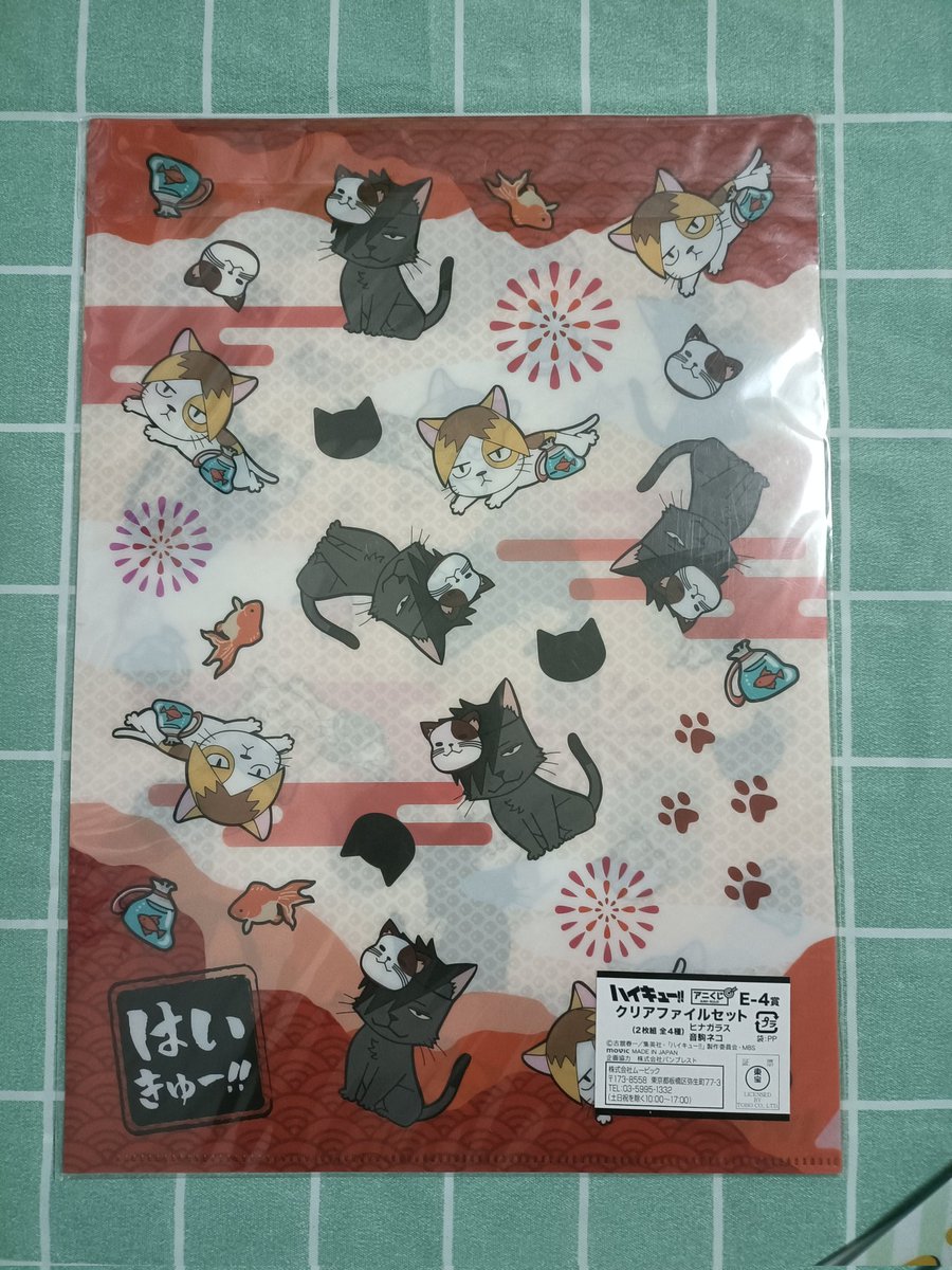 ร้านโฮมรัน(อ่านหมุดก่อนจอง) tweet media