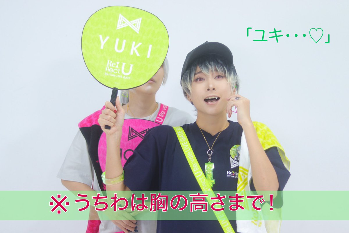 はるすけ 4/12TDC🎲💊👽🌼 tweet media