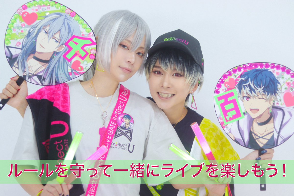 はるすけ 4/12TDC🎲💊👽🌼 tweet media