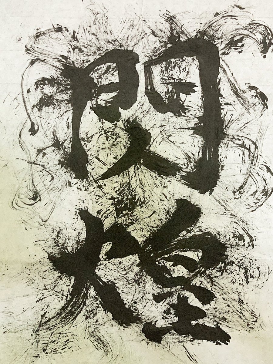 hackluckten's tweet photo. https://t.co/9cfOa0eQtp