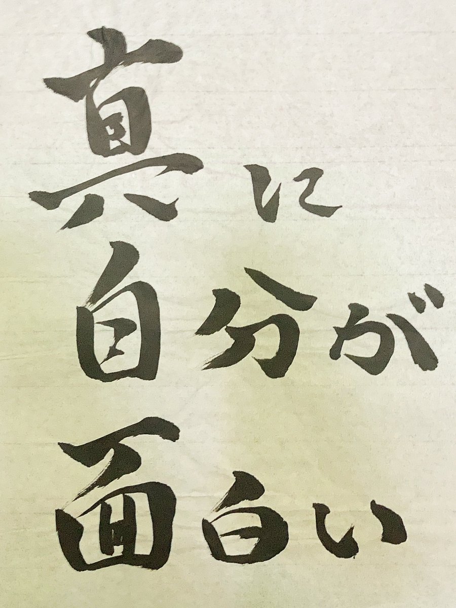 hackluckten's tweet photo. https://t.co/Xx7VjKJ5Xz