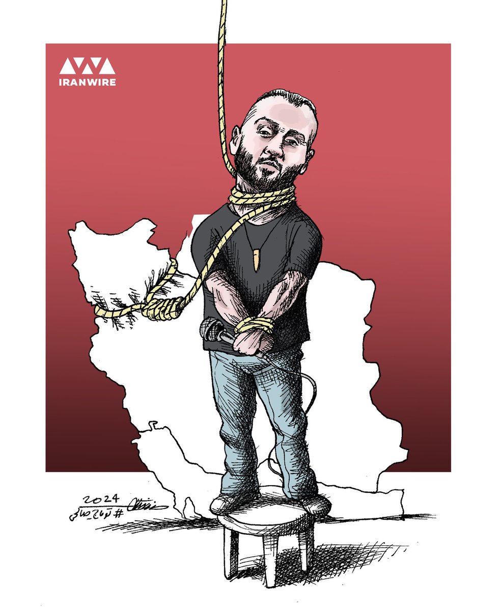 La condamnation à mort du rappeur dissident #ToomajSalehi. Dessin de Mana Neyestani.