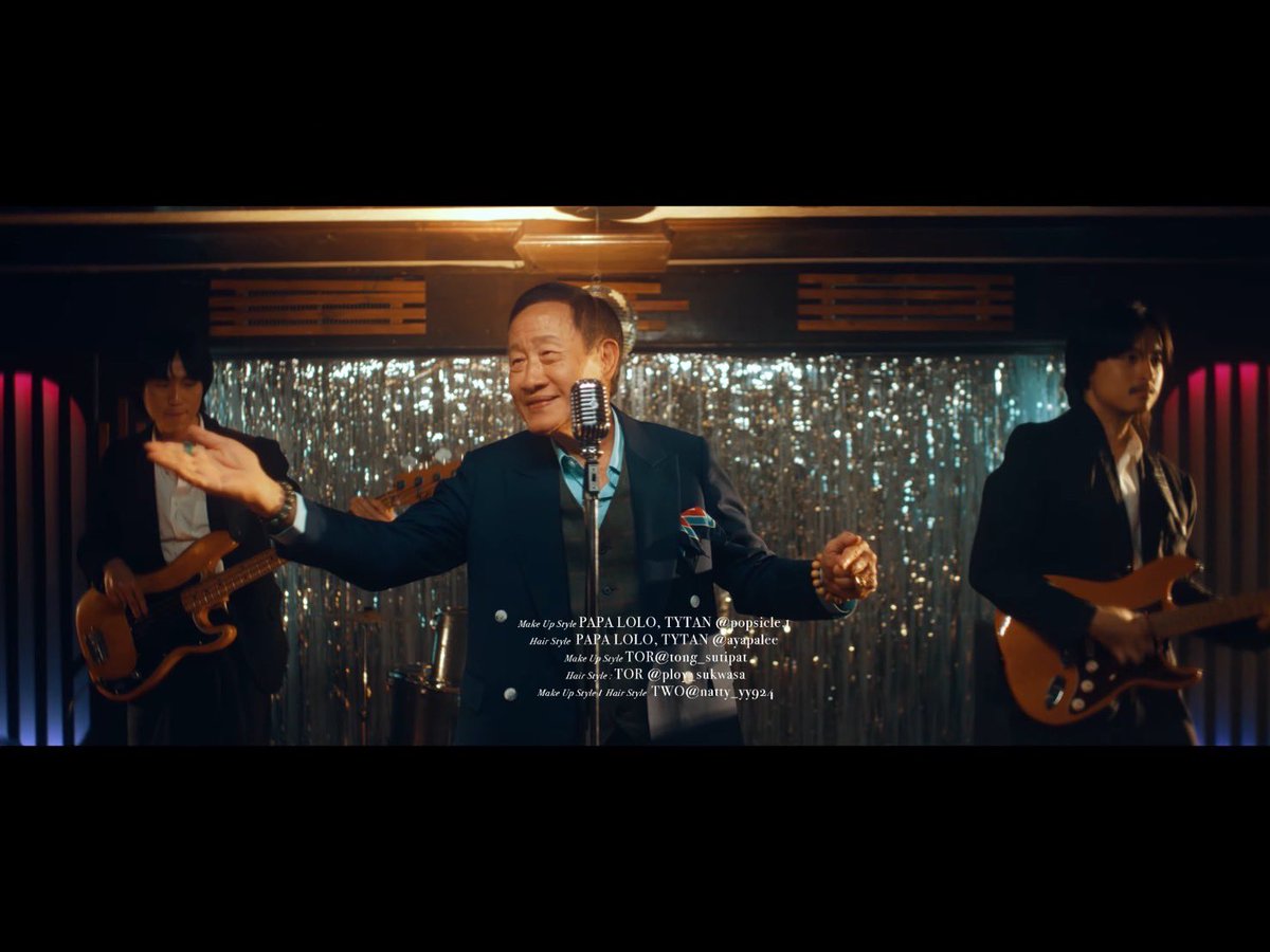 botographer_'s tweet photo. ภาพ MV มีความยุค 80’s มากกกกกกกกก วินเทจมาก ถูกใจ ละมุนไปหมดดดดดดดดดด 🤩 เปิดเพลงฟังไปด้วย ดู MV ไปด้วย คือเพลินหูมากค้าบบบบบ คุณศิลปินทำถึงมากคั้บ 
🎧 https://t.co/9lJYzsGXAA

#เทพบุตรในฝันMV https://t.co/g1r6KEERpx