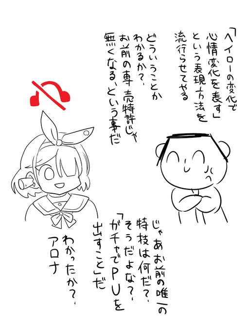 1000いいねも行ってる…ありがとうございます 