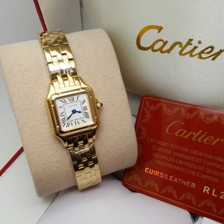 Cartier