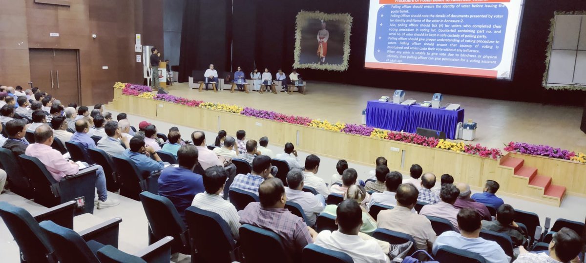 લોકસભા ચૂંટણી ૨૦૨૪ અંતગર્ત ૧૫- ભાવનગર લોકસભા સંસદીય મતવિસ્તારના જનરલ ઓબ્ઝર્વરશ્રી અધ્યક્ષતામાં નિમણુક પામેલા માઇક્રોઓબ્ઝર્વરશ્રીની ચૂંટણીલક્ષી કામગીરીની તાલીમ યોજાયેલ.
<a href="/CEOGujarat/">Chief Electoral Officer, Gujarat</a> 
<a href="/ECISVEEP/">Election Commission of India</a>
@mahiti_bvn